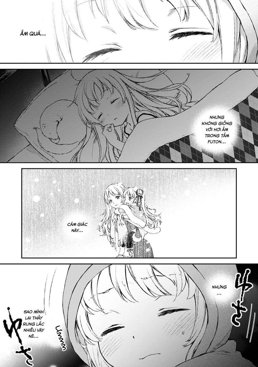 Uchi no Meido ga Uzasugiru Vol. 1 Ch. 4 第1页