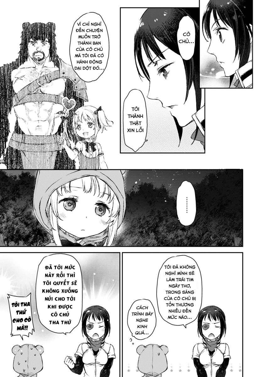 Uchi no Meido ga Uzasugiru Vol. 1 Ch. 4 第13页