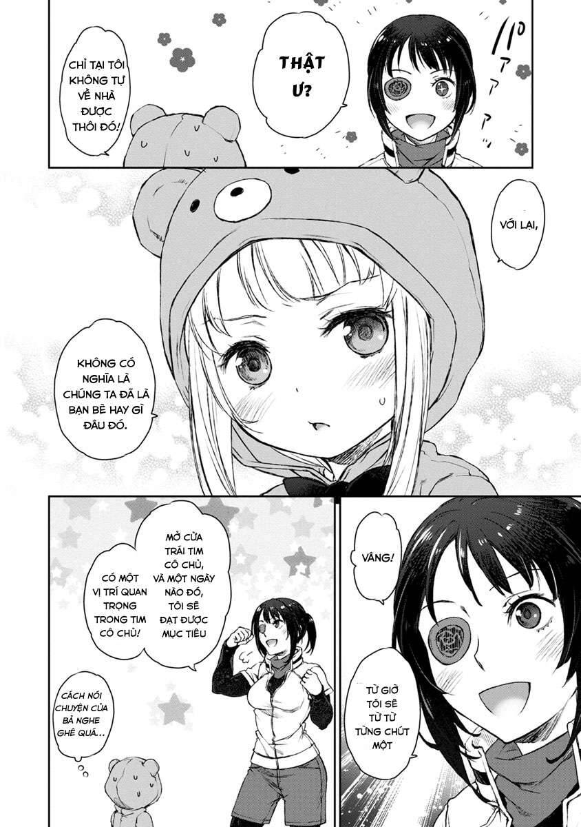Uchi no Meido ga Uzasugiru Vol. 1 Ch. 4 第14页
