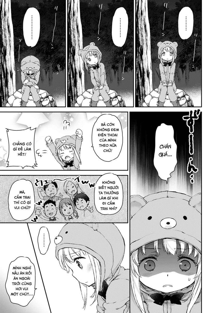 Uchi no Meido ga Uzasugiru Vol. 1 Ch. 4 第17页