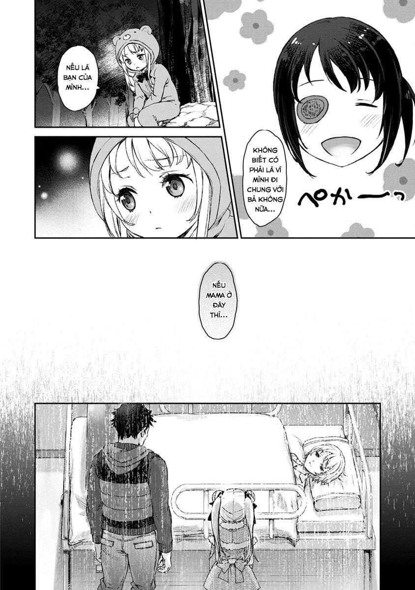 Uchi no Meido ga Uzasugiru Vol. 1 Ch. 4 第18页
