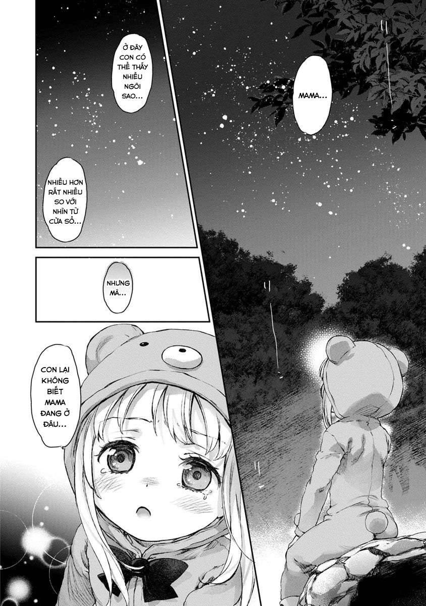 Uchi no Meido ga Uzasugiru Vol. 1 Ch. 4 第20页