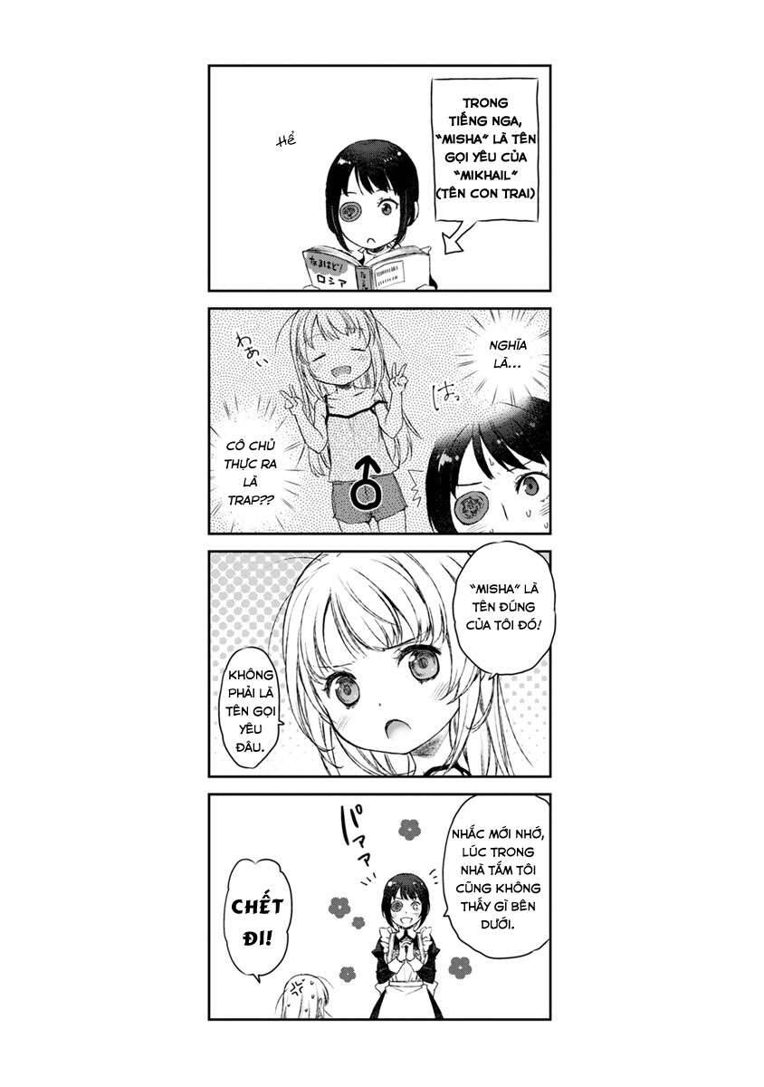 Uchi no Meido ga Uzasugiru Vol. 1 Ch. 4 第27页