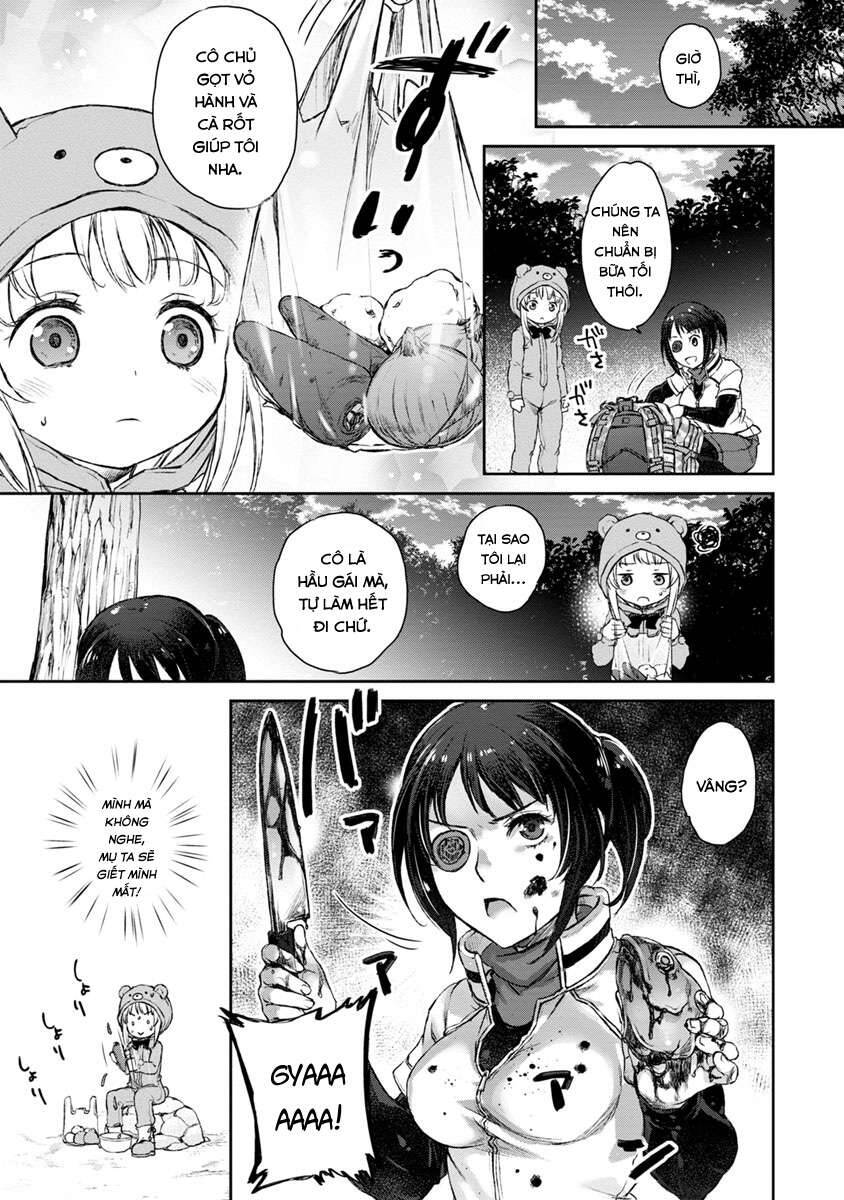 Uchi no Meido ga Uzasugiru Vol. 1 Ch. 4 第9页