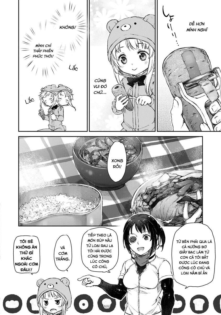 Uchi no Meido ga Uzasugiru Vol. 1 Ch. 4 第10页