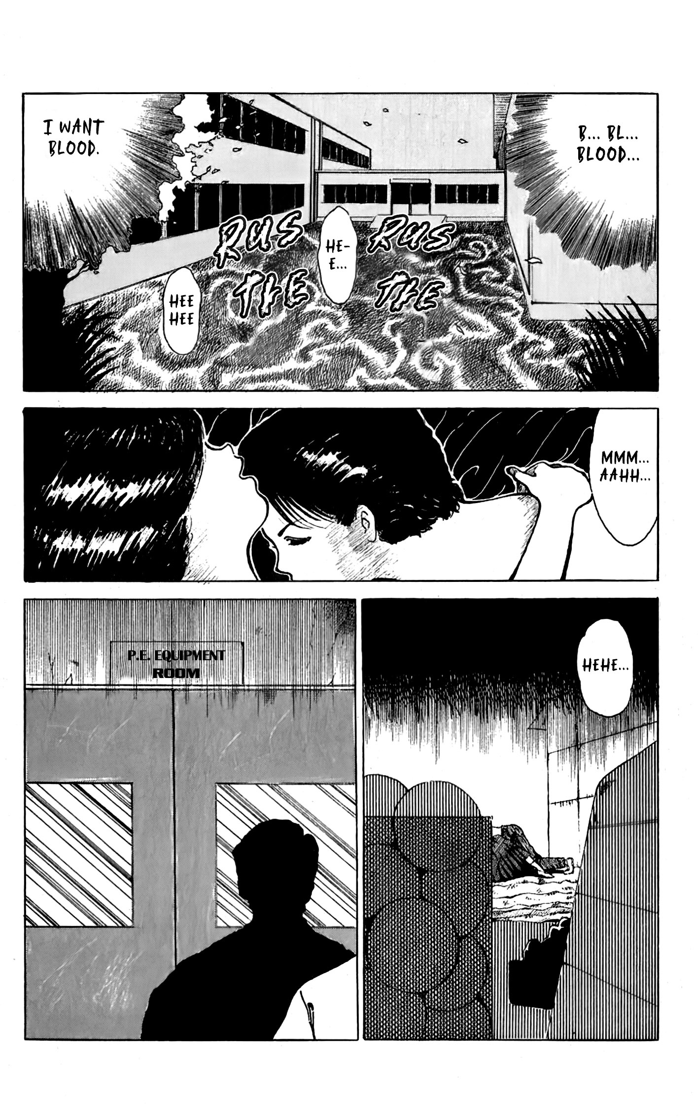 Mizuki of Jura Oneshot 第2页