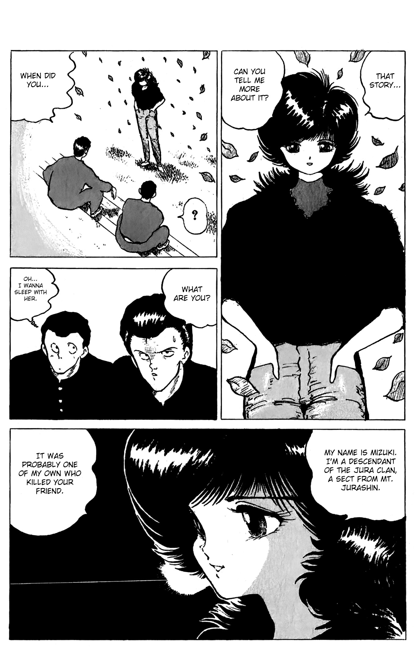 Mizuki of Jura Oneshot 第12页