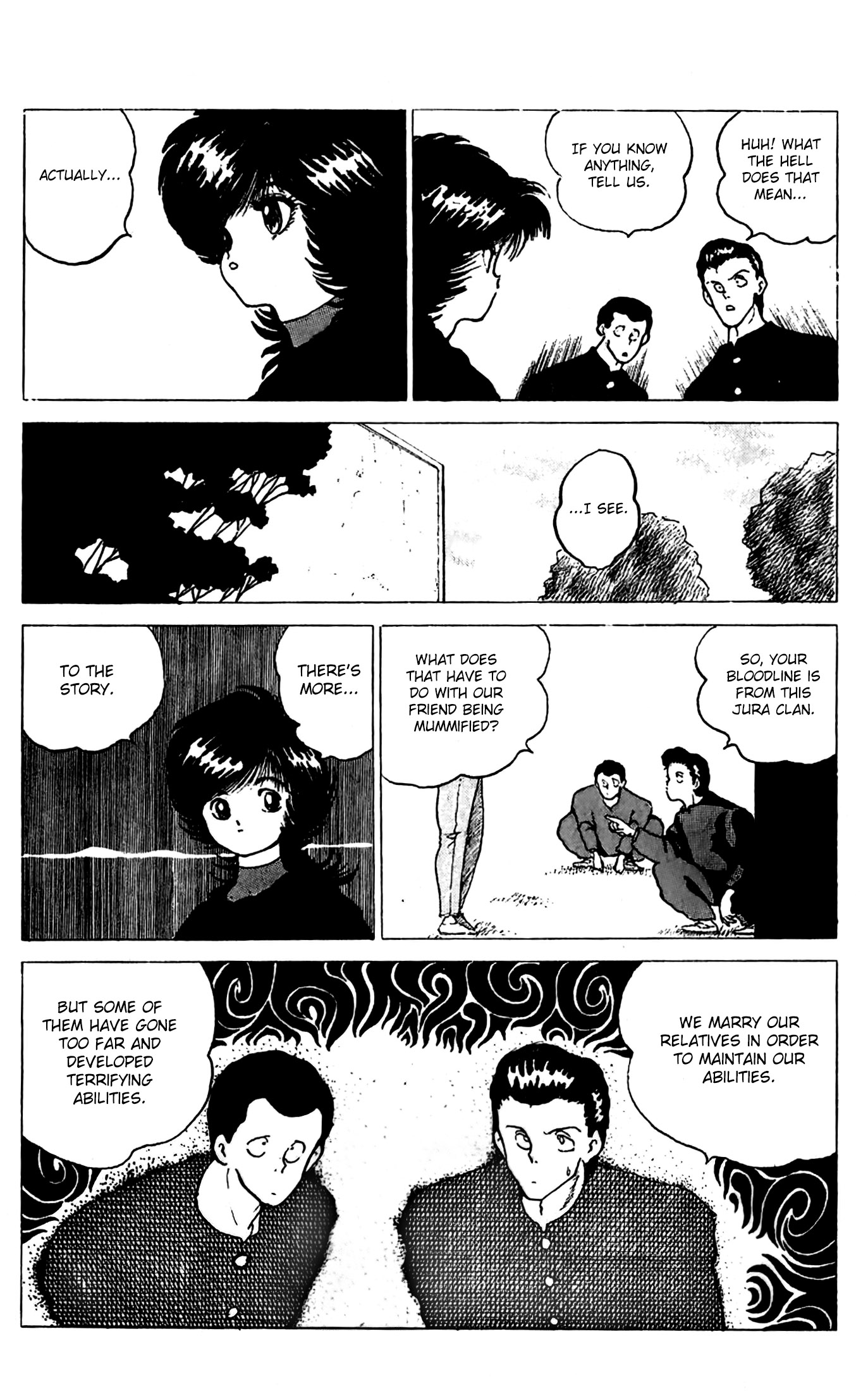 Mizuki of Jura Oneshot 第13页