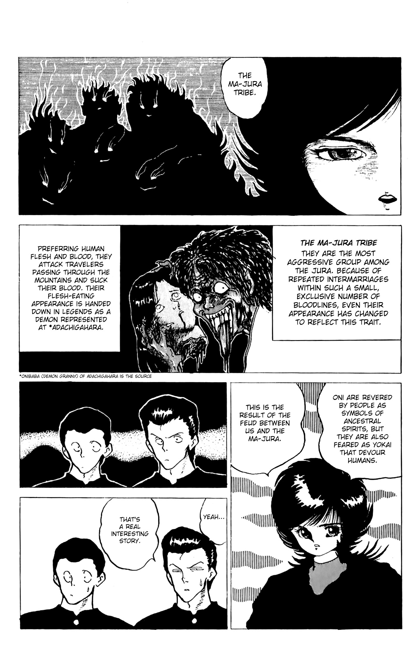 Mizuki of Jura Oneshot 第14页