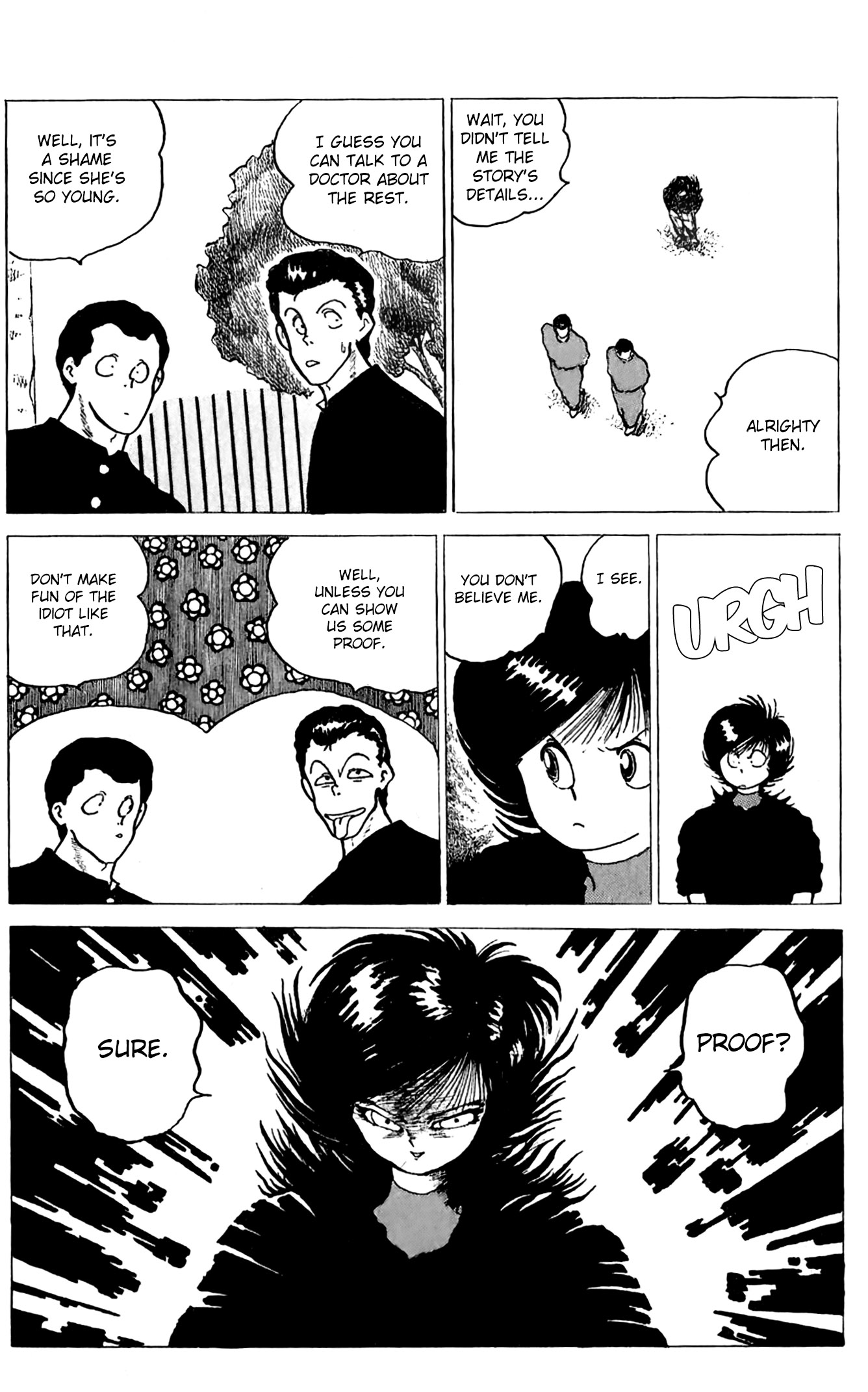 Mizuki of Jura Oneshot 第15页