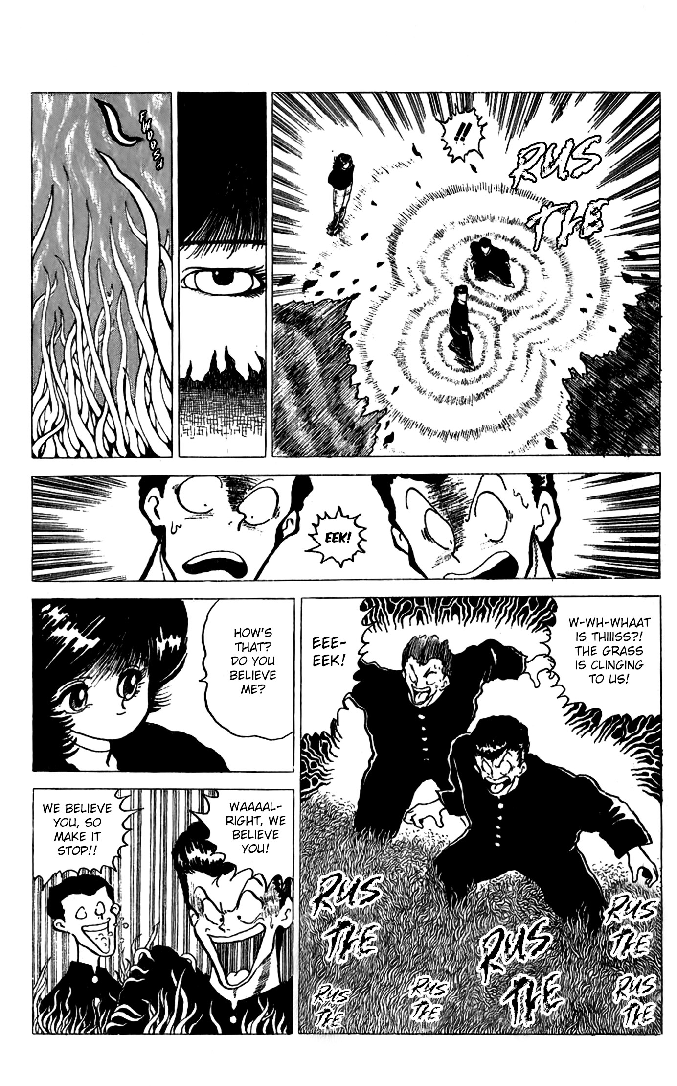 Mizuki of Jura Oneshot 第16页