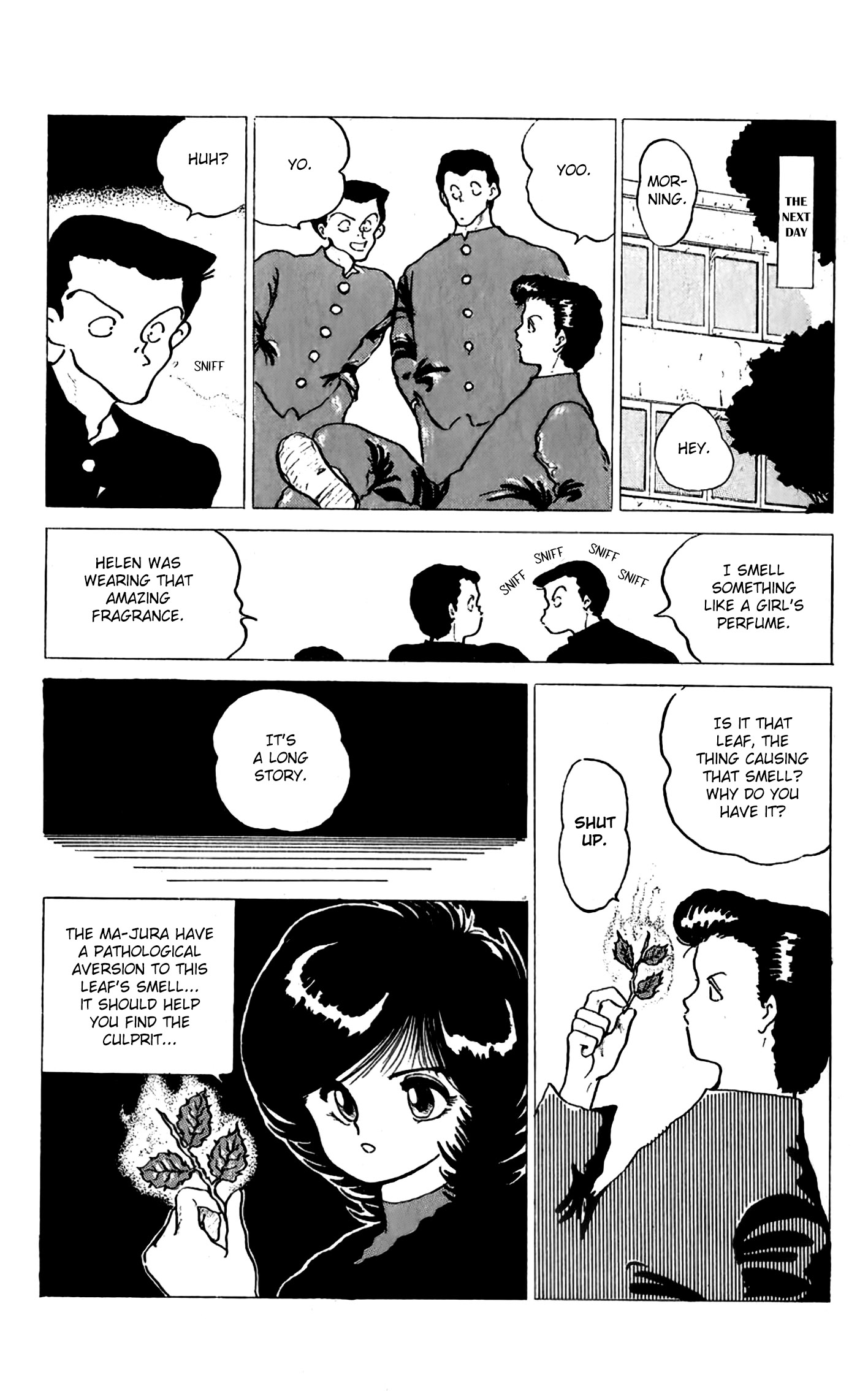 Mizuki of Jura Oneshot 第18页