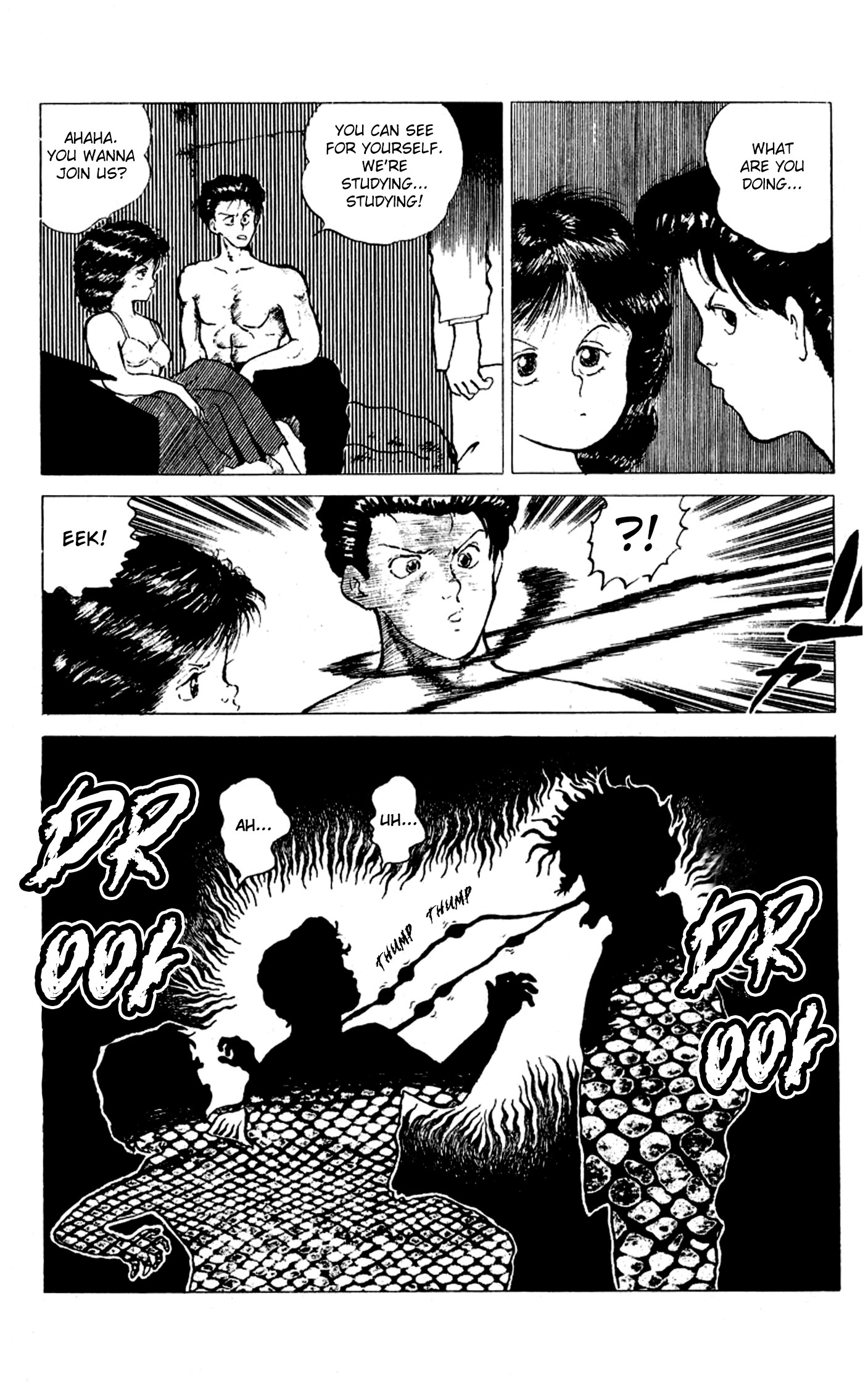 Mizuki of Jura Oneshot 第3页