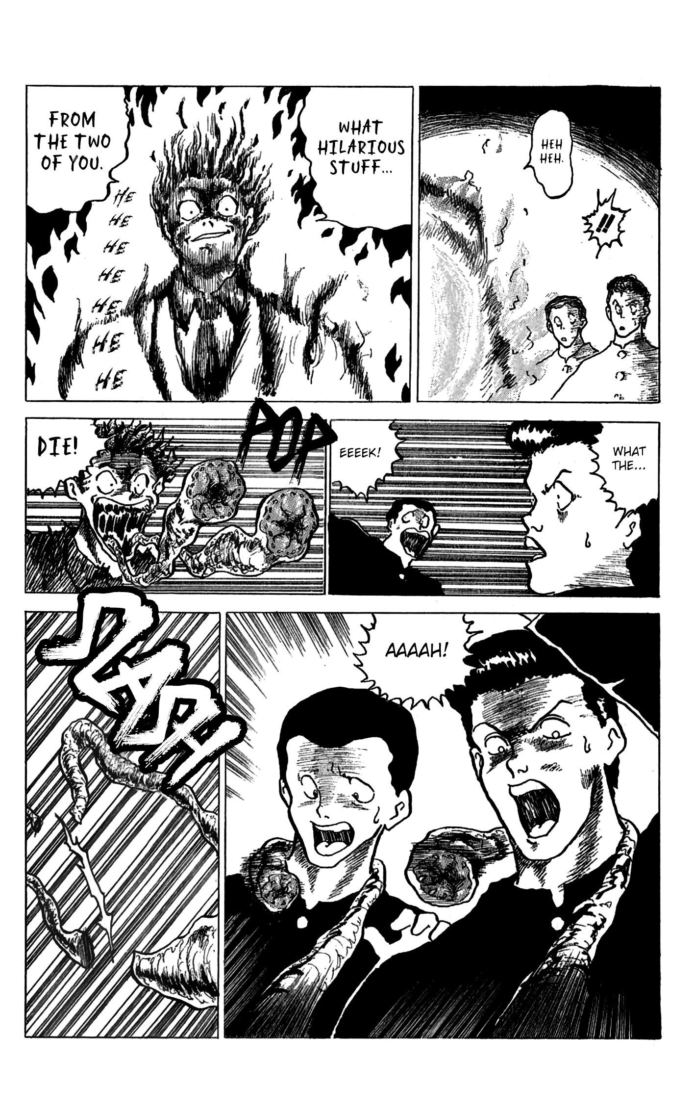 Mizuki of Jura Oneshot 第24页
