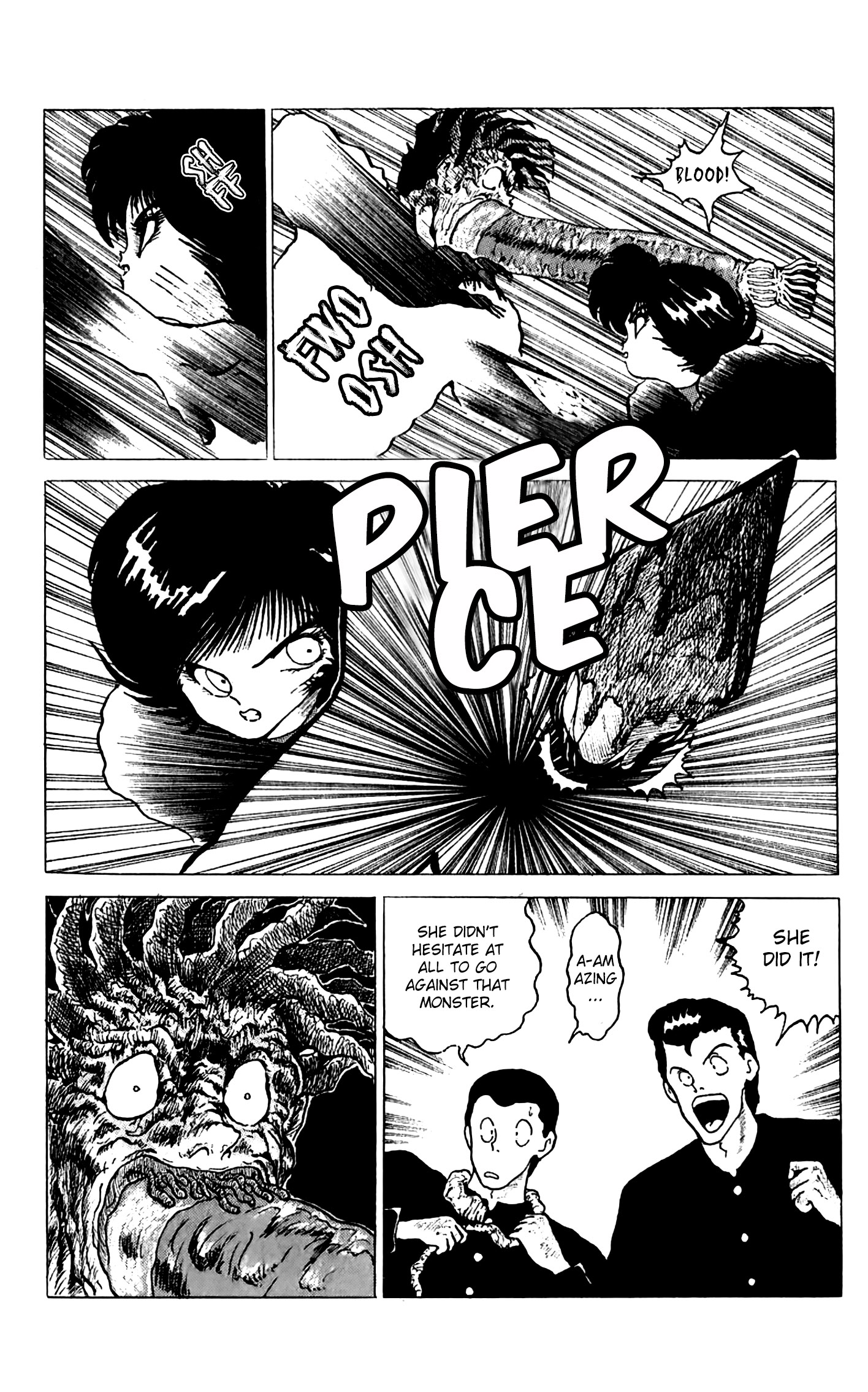 Mizuki of Jura Oneshot 第27页