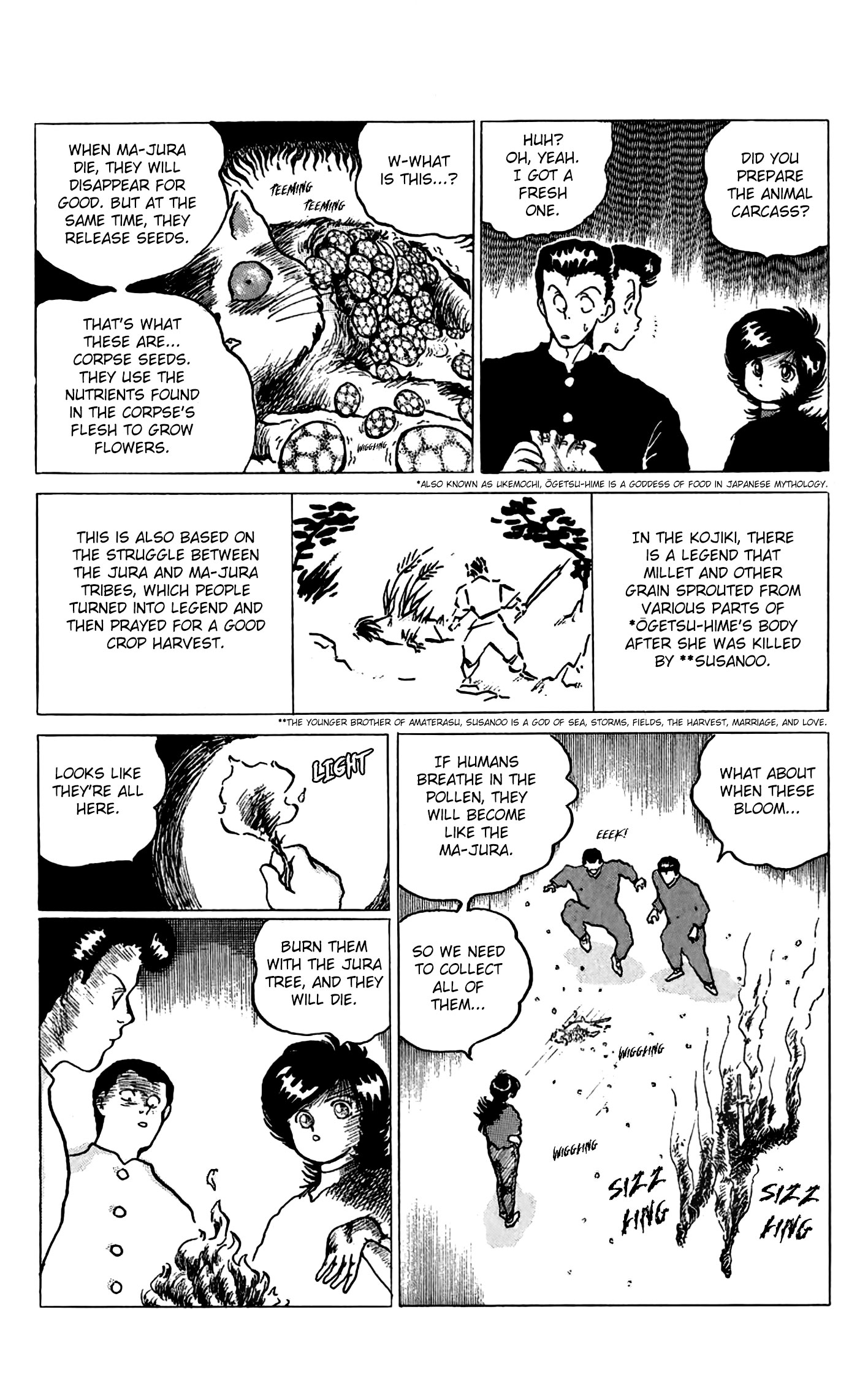 Mizuki of Jura Oneshot 第29页