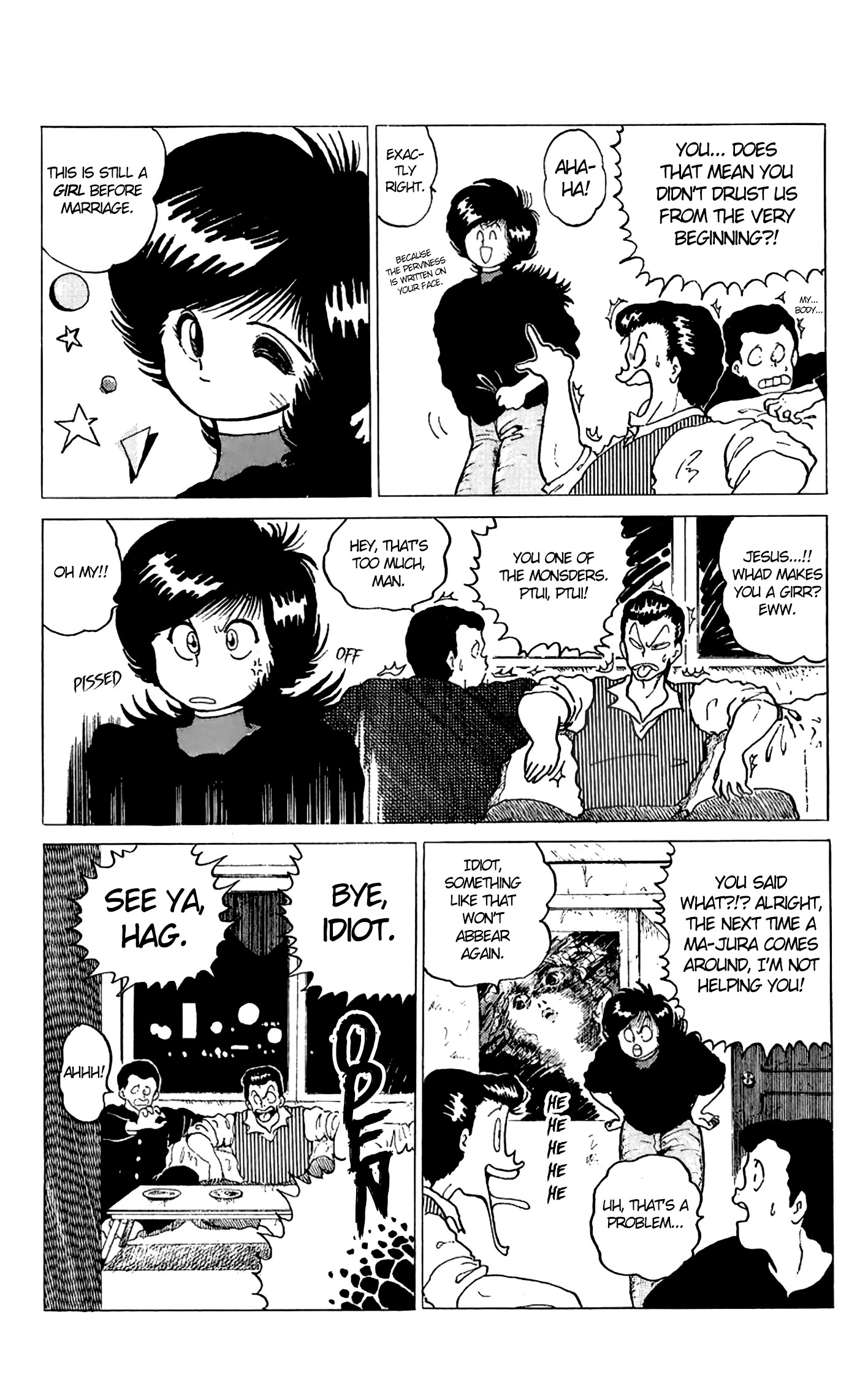 Mizuki of Jura Oneshot 第32页