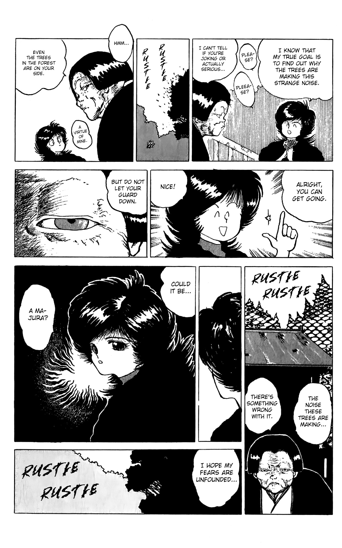 Mizuki of Jura Oneshot 第5页