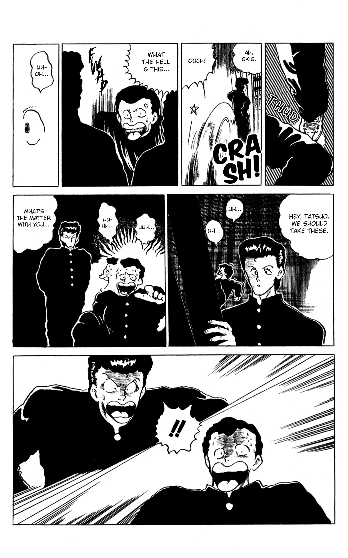 Mizuki of Jura Oneshot 第8页