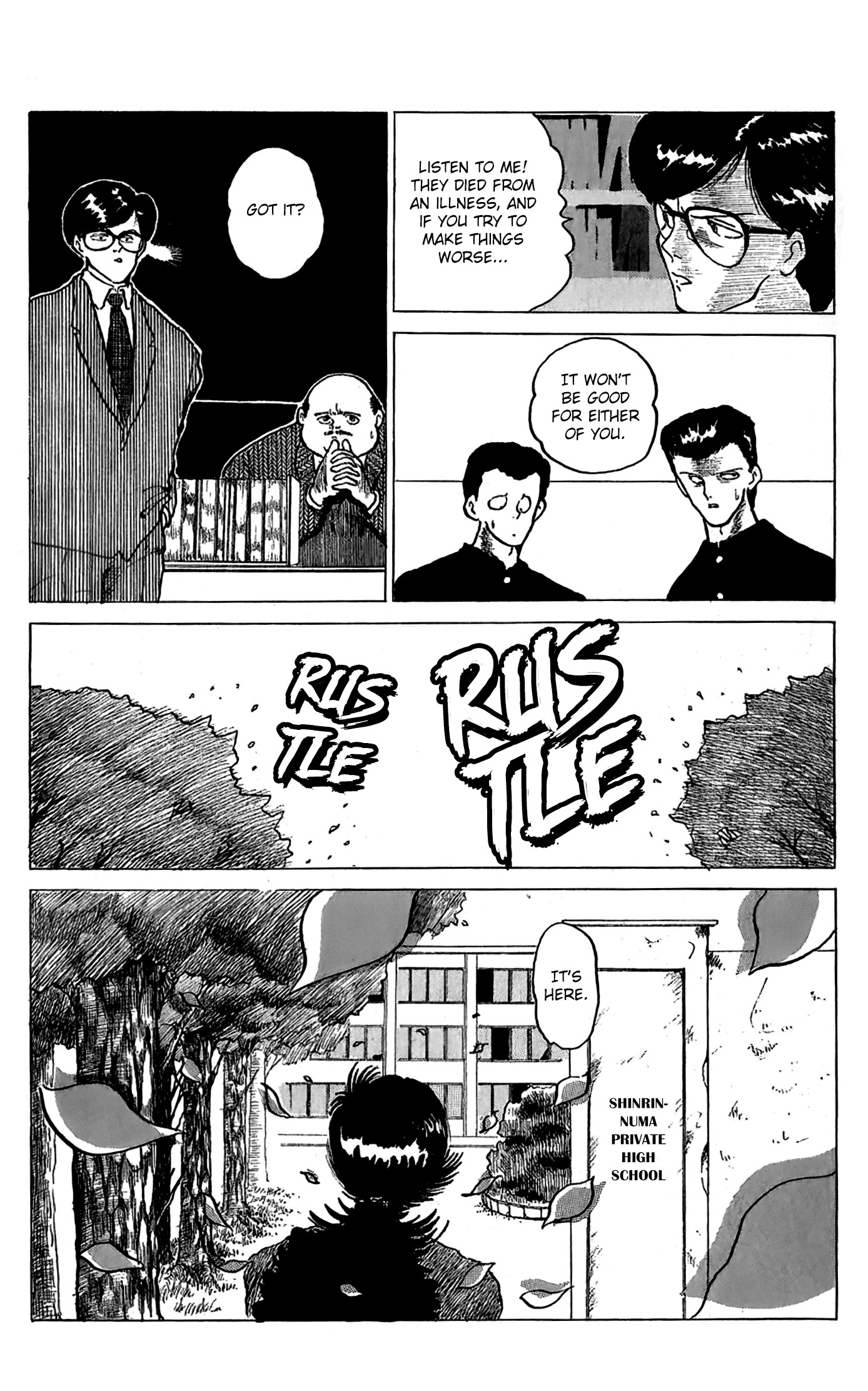 Mizuki of Jura Oneshot 第10页