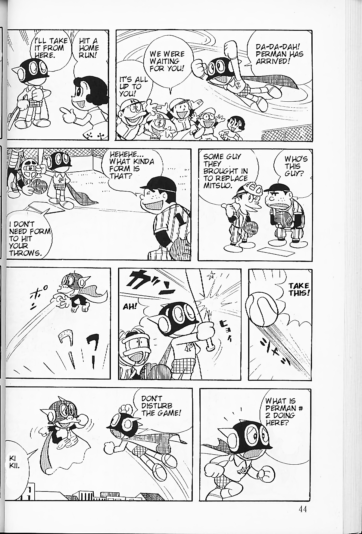 Perman A 2 Man Baseball Game 第8页