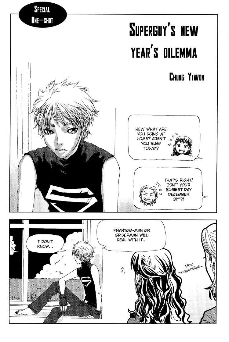 Super Boyfriend Ch. 3 第2页
