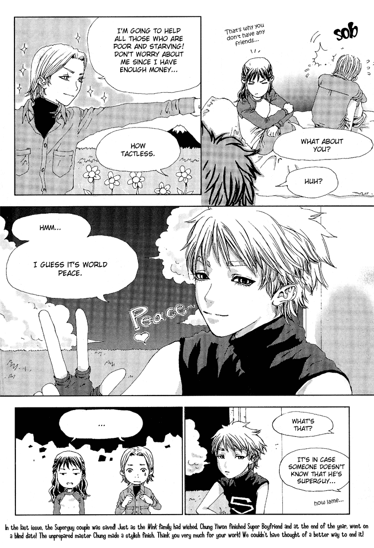 Super Boyfriend Ch. 3 第4页