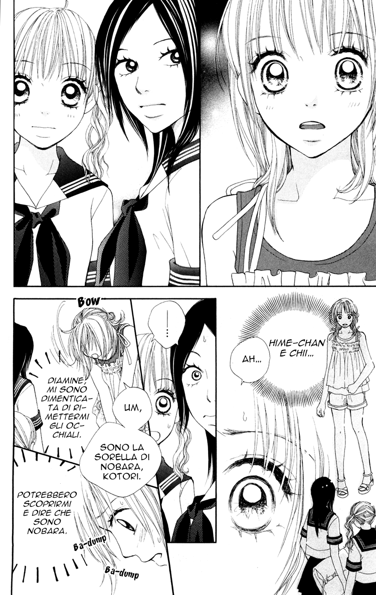 Inochi Vol. 2 Ch. 5 第13页