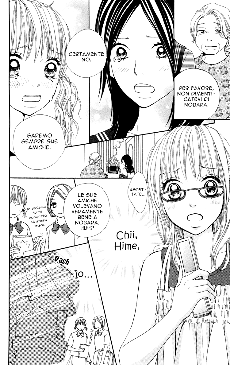 Inochi Vol. 2 Ch. 5 第18页
