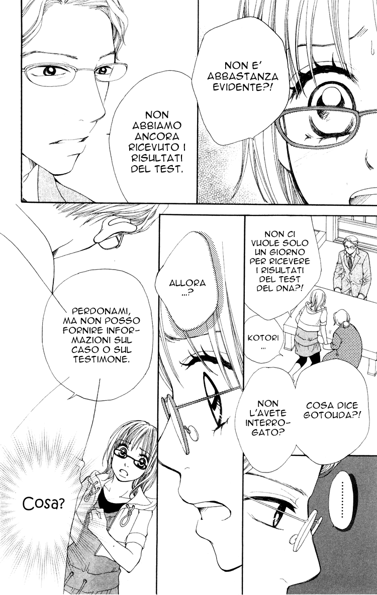 Inochi Vol. 2 Ch. 5 第24页