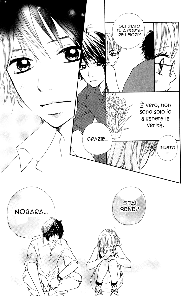 Inochi Vol. 2 Ch. 5 第27页