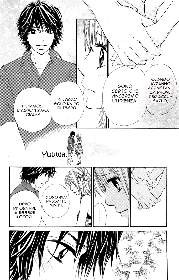Inochi Vol. 2 Ch. 5 第29页