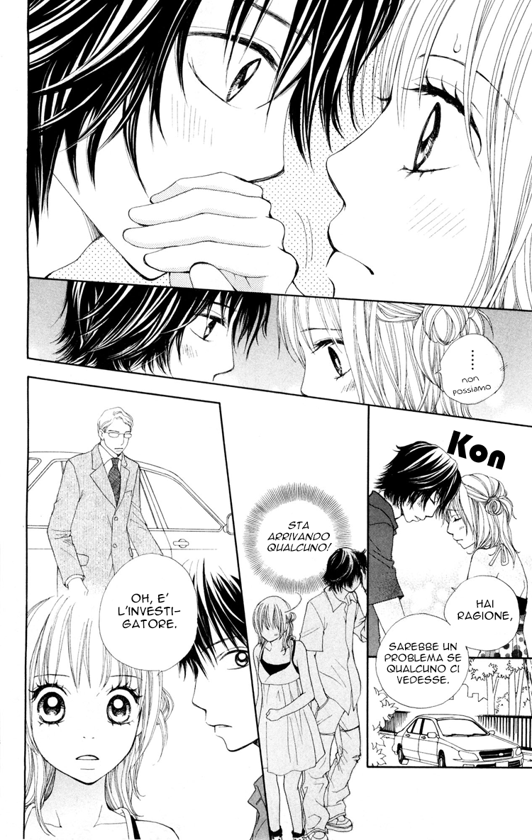 Inochi Vol. 2 Ch. 5 第31页