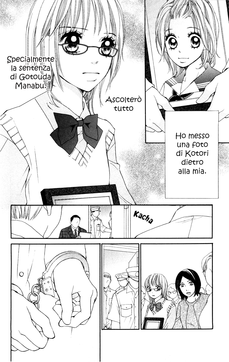 Inochi Vol. 2 Ch. 5 第35页