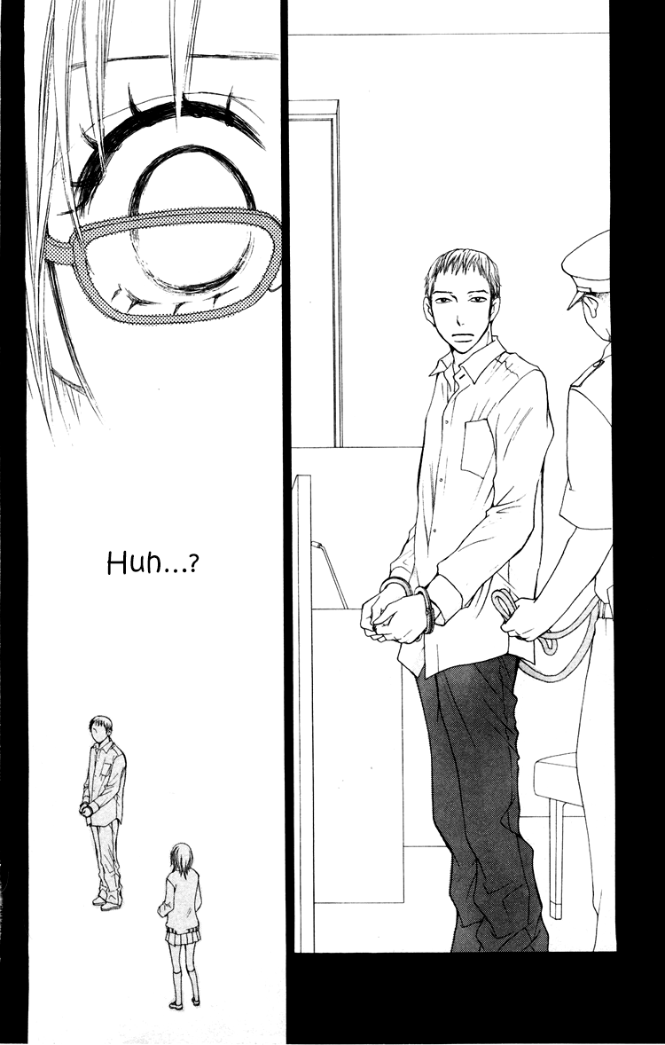 Inochi Vol. 2 Ch. 5 第39页