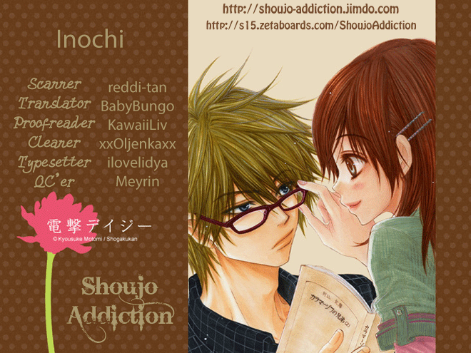 Inochi Vol. 2 Ch. 5 第43页