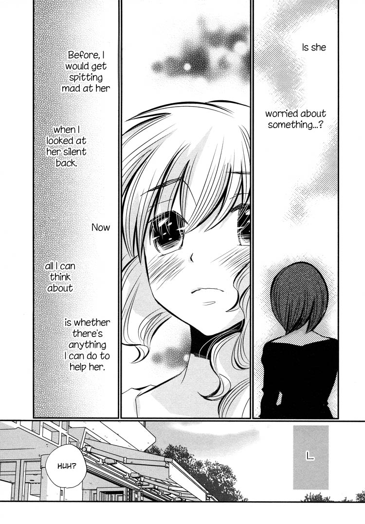 Tsubomi (Anthology) Ebisu-san and Hotei-san Chapter 5 第12页