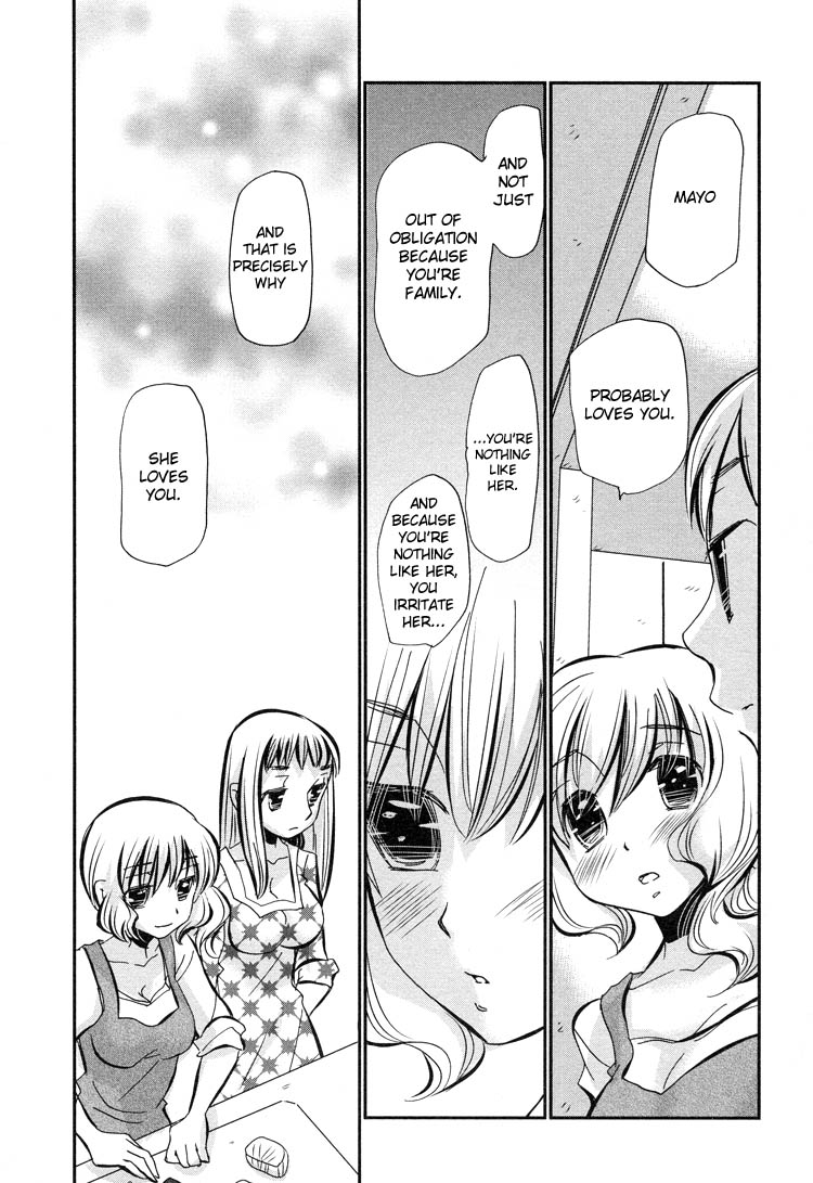 Tsubomi (Anthology) Ebisu-san and Hotei-san Chapter 5 第19页