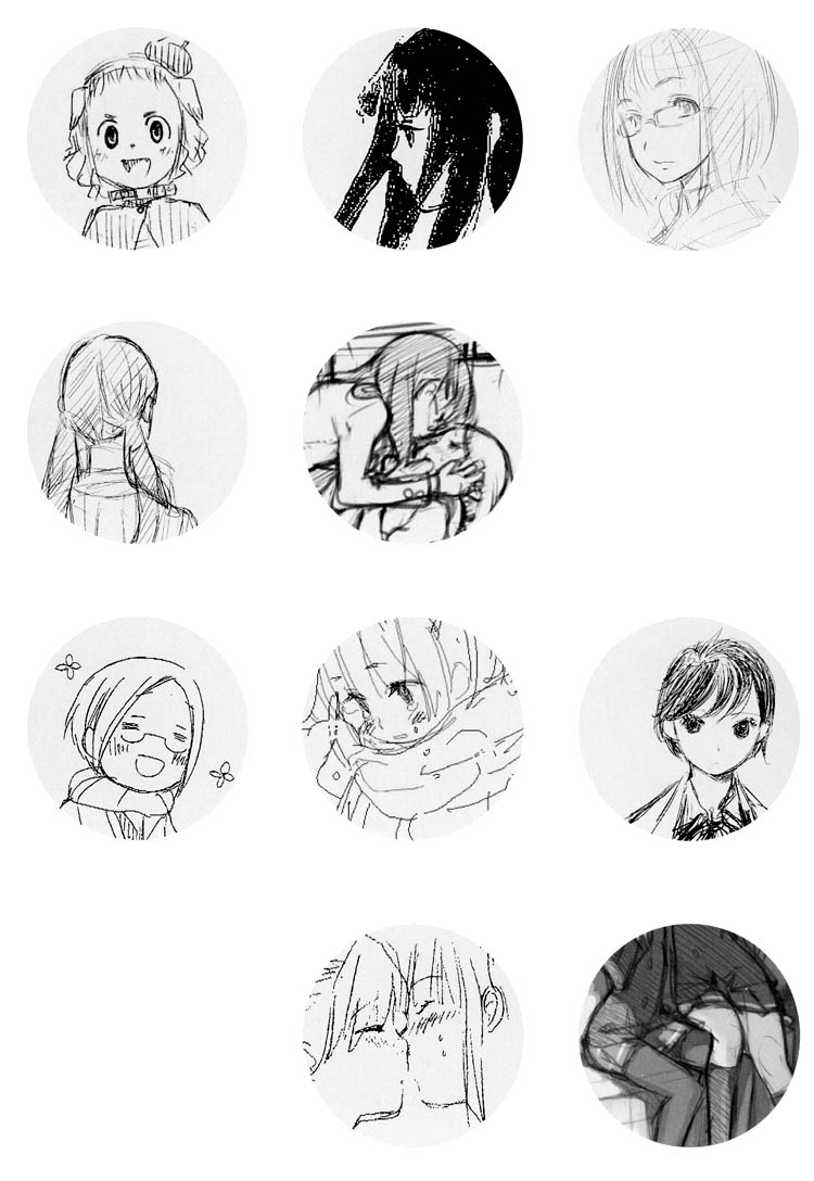 Tsubomi (Anthology) Ebisu-san and Hotei-san Chapter 5 第3页