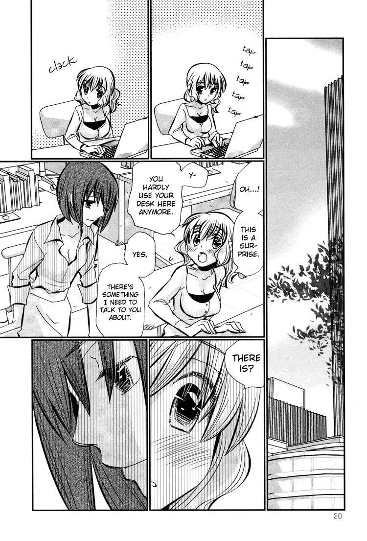 Tsubomi (Anthology) Ebisu-san and Hotei-san Chapter 5 第22页