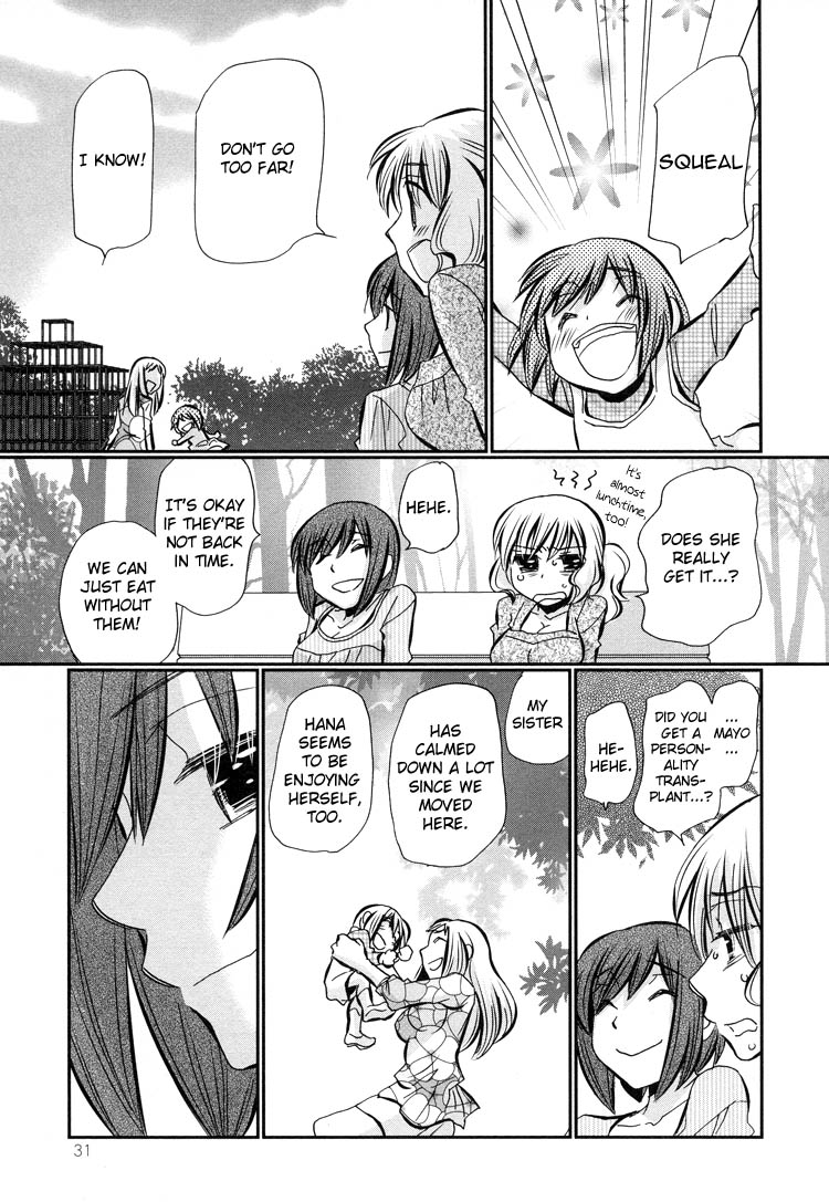 Tsubomi (Anthology) Ebisu-san and Hotei-san Chapter 5 第32页