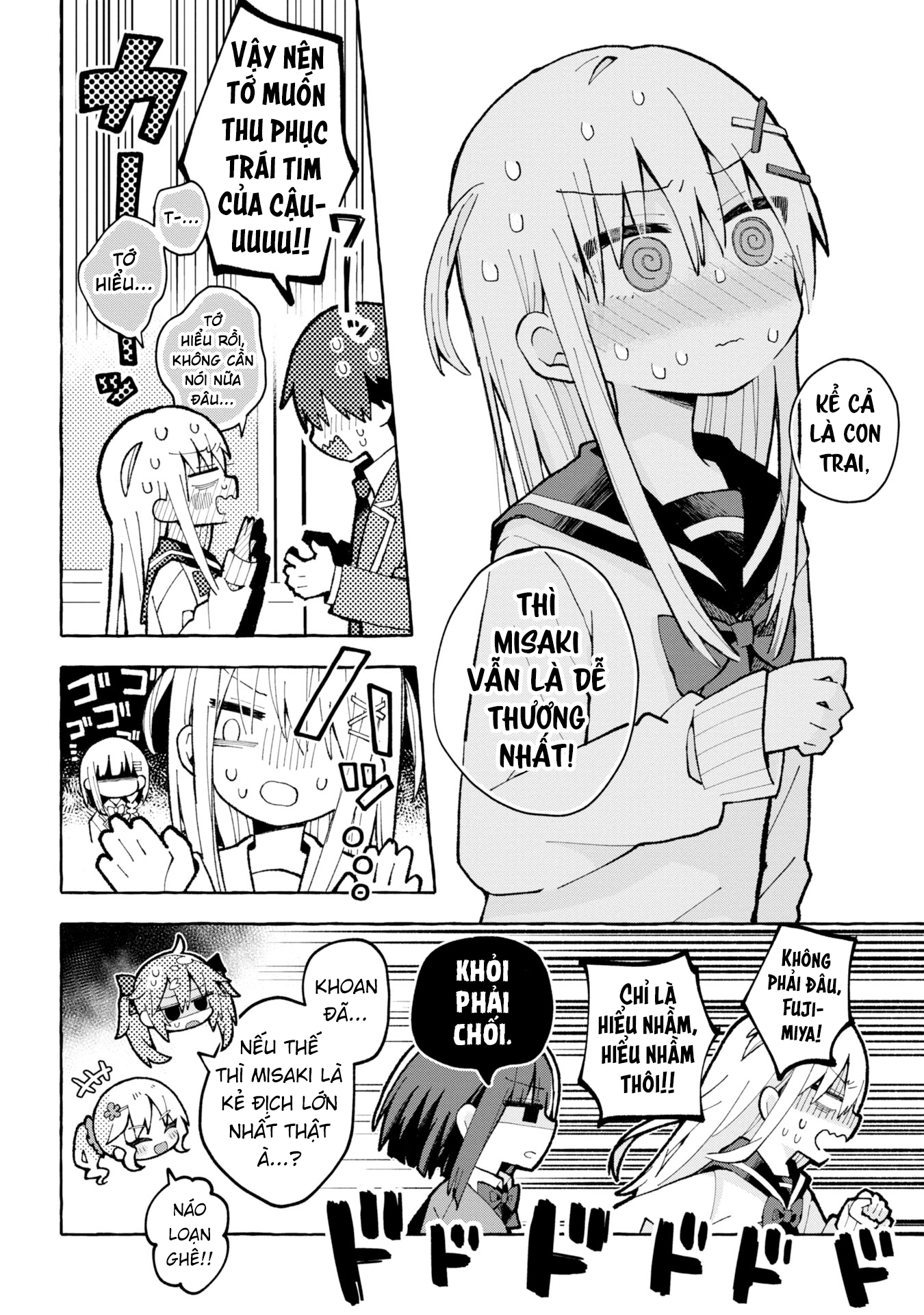 Misaki-kun wa Kouryaku Chara Janai (Pre-Serialization) Misaki và ba nữ chính 第11页