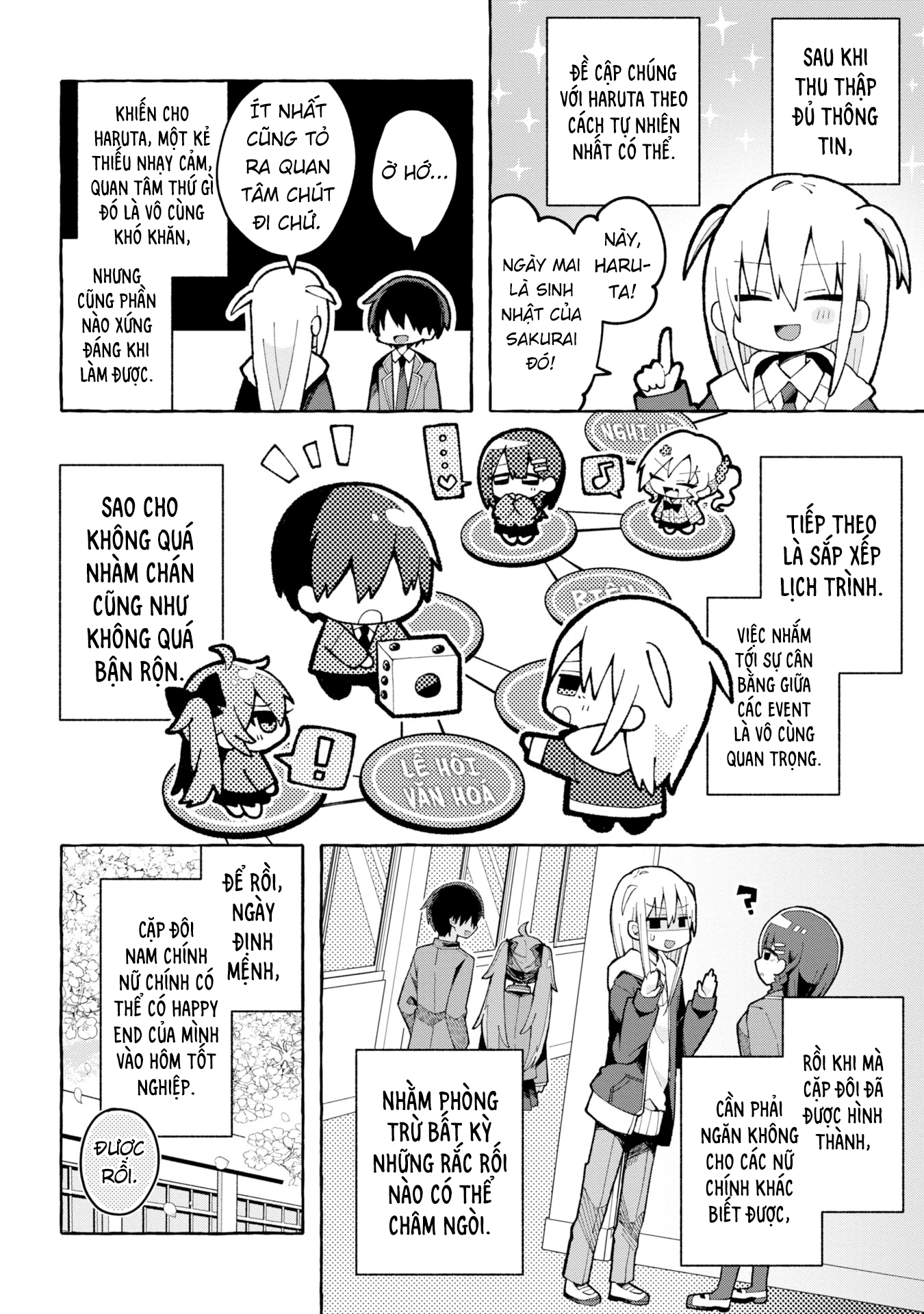 Misaki-kun wa Kouryaku Chara Janai (Pre-Serialization) Misaki và ba nữ chính 第3页