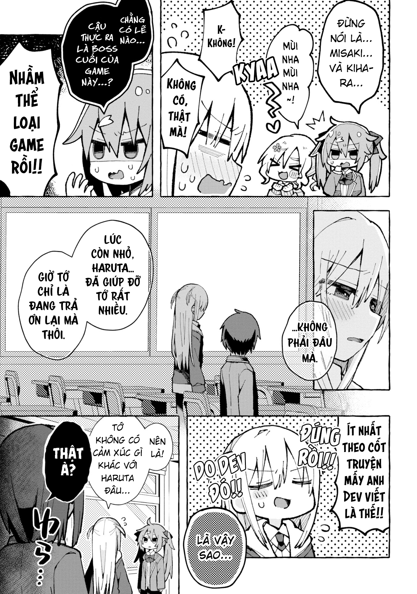 Misaki-kun wa Kouryaku Chara Janai (Pre-Serialization) Misaki và ba nữ chính 第6页