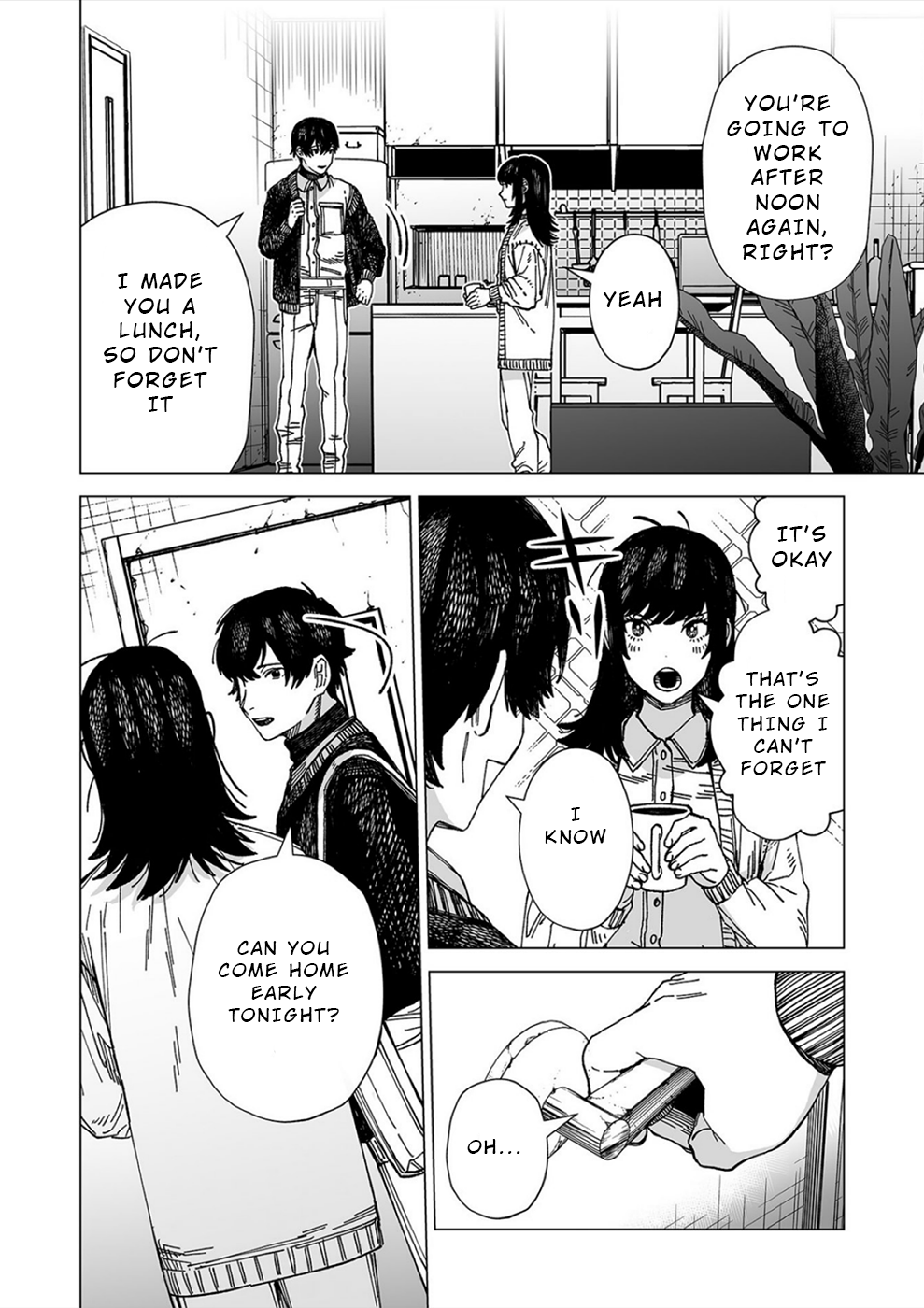 Kimi to Sekai ga Owaru Hi ni 第7页