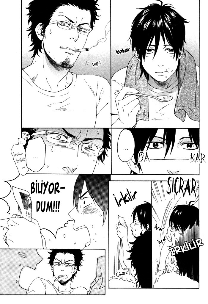 Bokura ni Matsuwaru Et Cetera Ch. 3 第11页