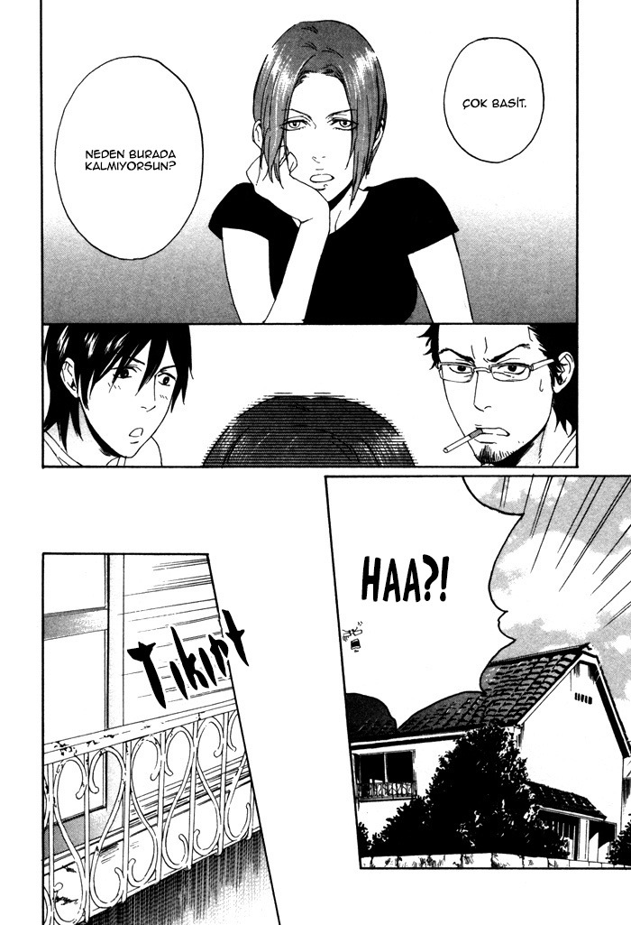 Bokura ni Matsuwaru Et Cetera Ch. 3 第16页