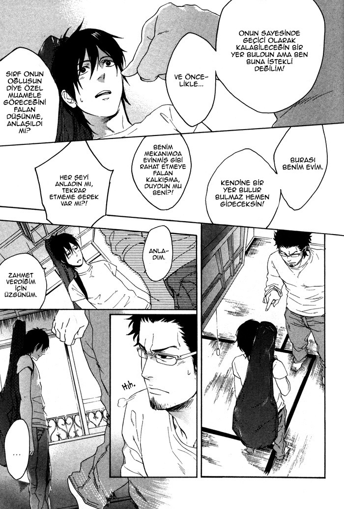 Bokura ni Matsuwaru Et Cetera Ch. 3 第21页
