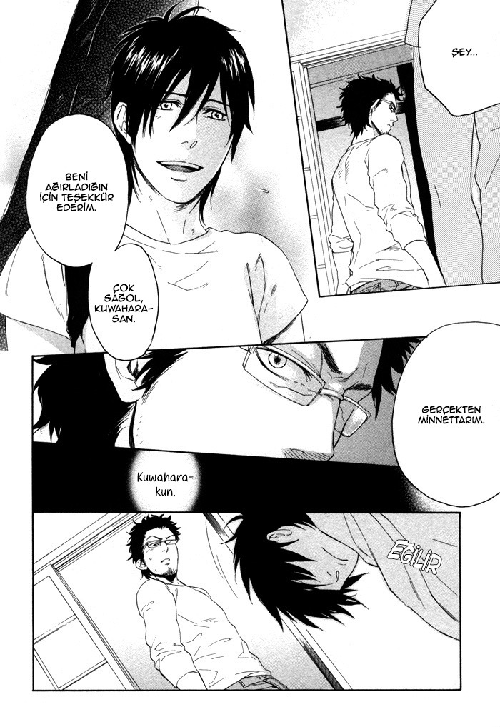 Bokura ni Matsuwaru Et Cetera Ch. 3 第22页