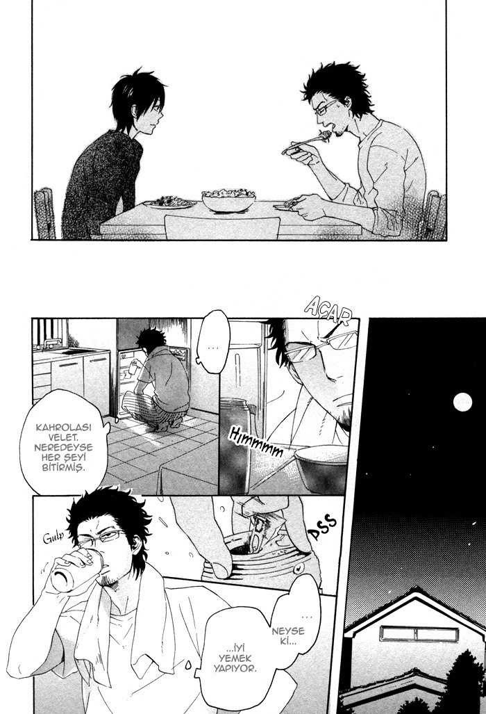 Bokura ni Matsuwaru Et Cetera Ch. 3 第26页